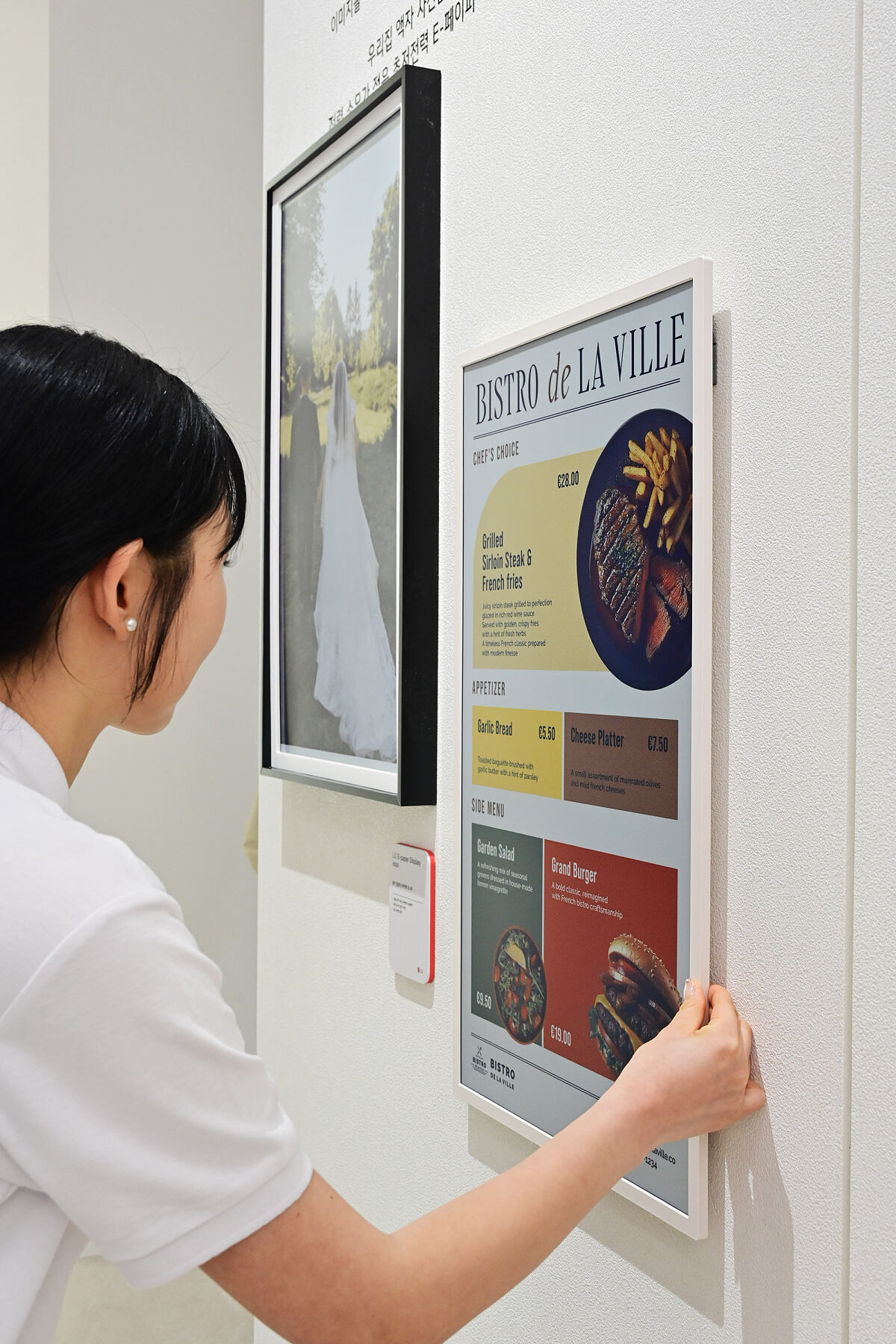 LG E-Paper Display