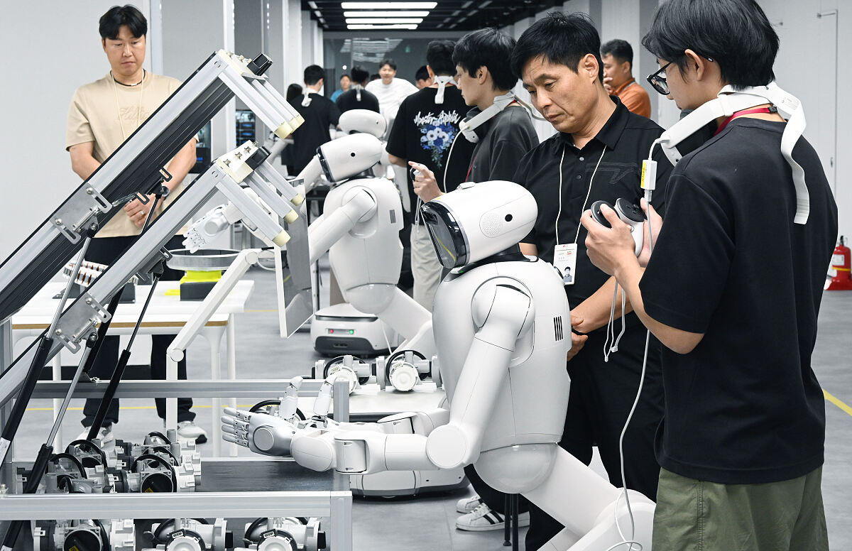 LG Data Factory