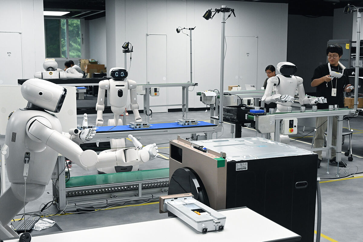 LG Data Factory