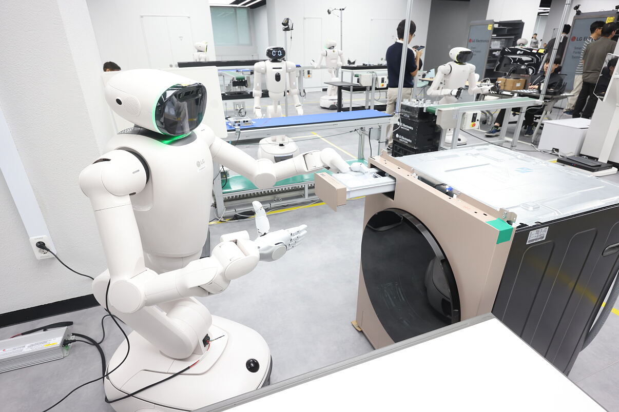 LG Data Factory