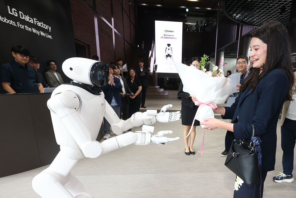 LG Data Factory